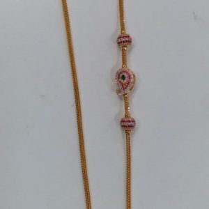 Gold Chain